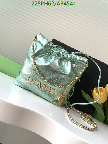 Chanel Metallic Green Leather Drawstring Bucket Bag