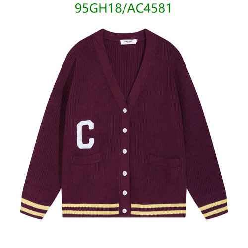 Celinee Knitted V-Neck Cardigan with "C" Emblem
