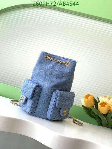 Chanel Denim & Leather Backpack - Mirror Quality AB4544