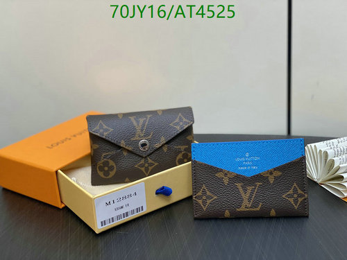Louis Vuitton Monogram Genuine Leather Card Holder Wallet