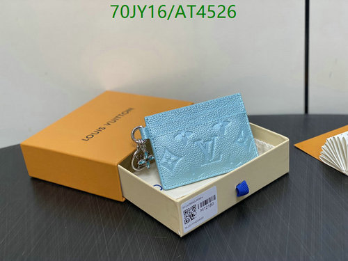 Louis Vuitton Genuine Leather Card Holder Wallet - Baby Blue