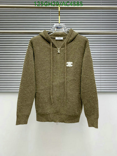 Celinee Unisex Knitted Zip-Up Hoodie - Comfortable & Stylish Outerwear