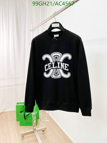 Celinee Cotton Crewneck Sweatshirt with Graphic Logo - Unisex