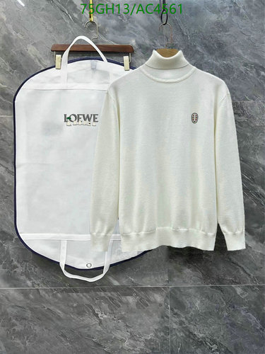 Loewe Unisex Knitted Turtleneck Sweater - White