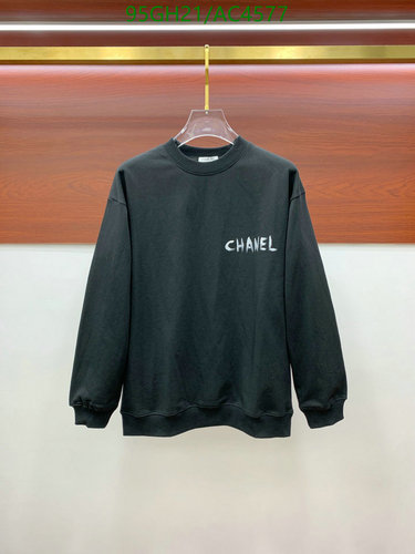 Chanel Cotton Crewneck Sweatshirt for Men and Women