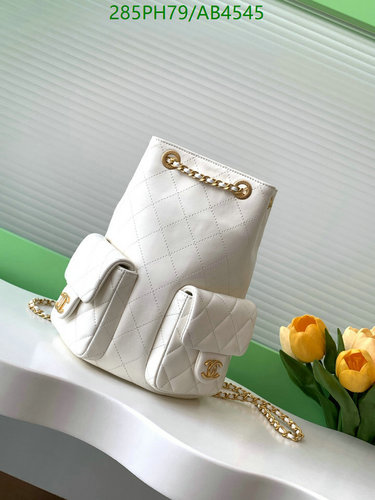 Chanel White Sheepskin Quilted Bucket Bag with Gold Chain