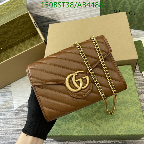 Gucci Marmont Matelassé Shoulder Bag in Brown Genuine Leather