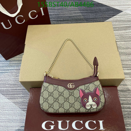 Gucci GG Monogram Canvas Cat Face Mini Bag