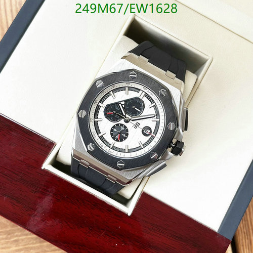 Audemars Piguet Royal Oak Offshore Chronograph Men's Watch - Stainless Steel