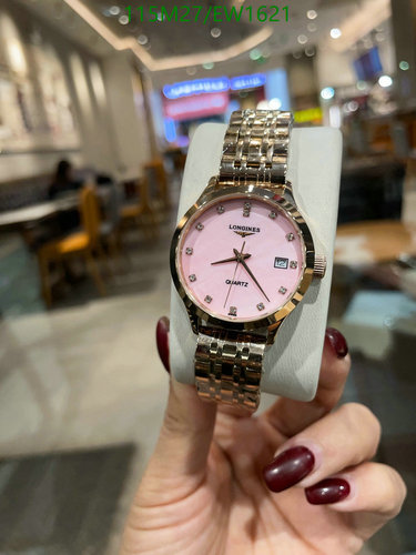 Longines Quartz Watch - Rose Gold Stainless Steel with Pink Dial
