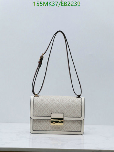 Tory Burch Women's Classic Monogram Shoulder Bag - Beige Leather