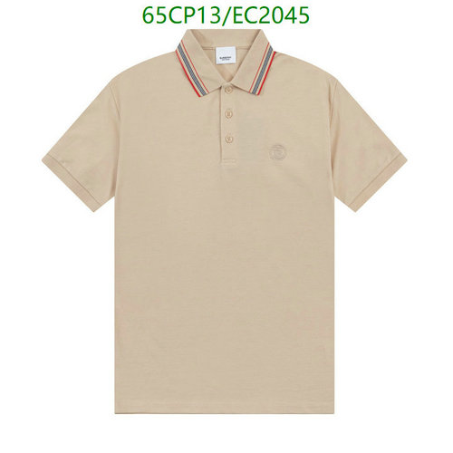Burberry Men's Short Sleeve Polo Shirt - Classic Fit