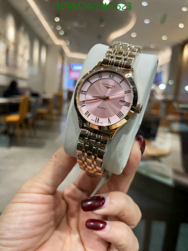 Longines Quartz Rose Gold Stainless Steel Women's Watch