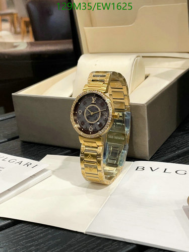 Louis Vuitton Women's Stainless Steel Quartz Watch
