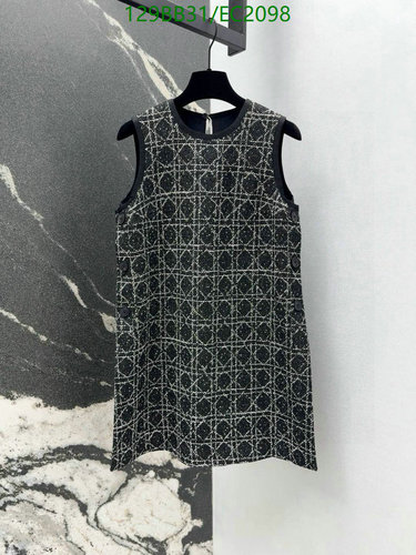 Dior Women's Sleeveless Textured Patterned Top - Cotton