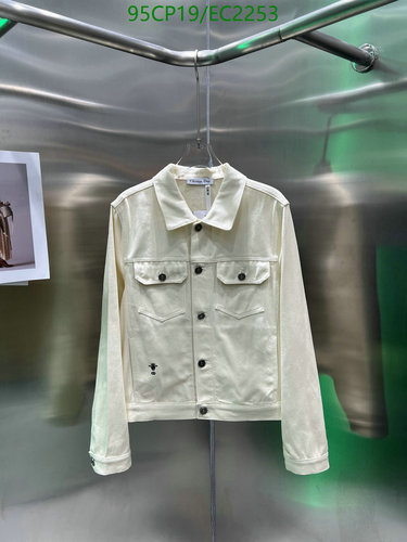 Dior Men's Cream Denim Jacket - Size SML