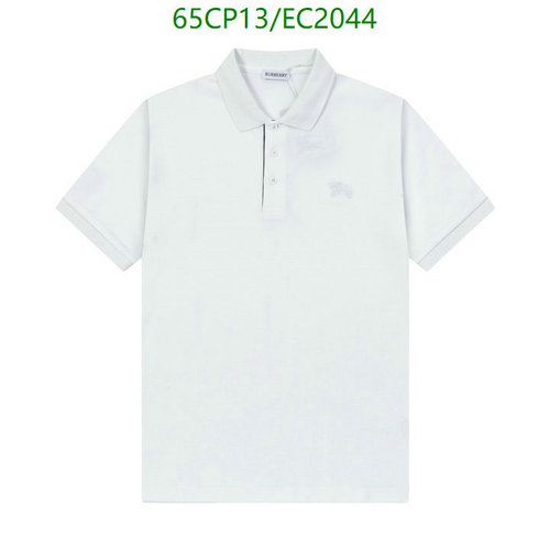 Burberry Men's Classic Fit Short Sleeve Polo Shirt White