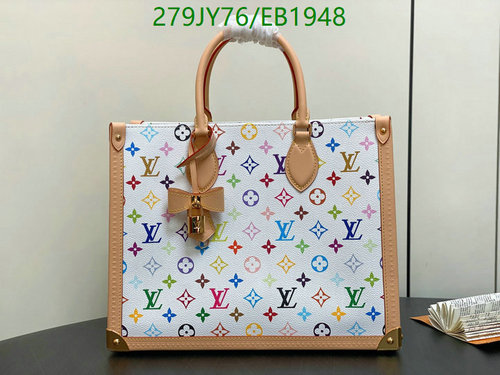 Louis Vuitton Monogram Multicolore Speedy Bag NM 35