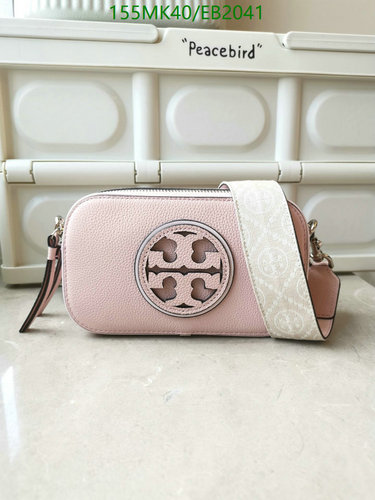 Tory Burch Kira Chevron Leather Camera Bag - Pink