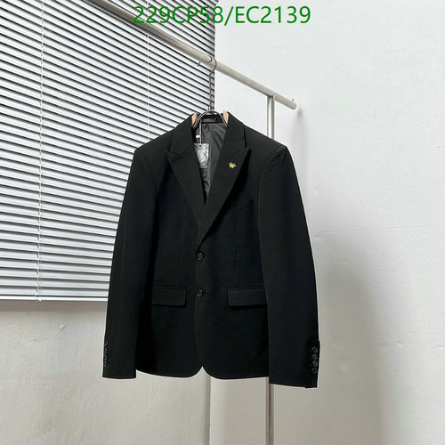 Dior Men's Classic Black Wool Blend Suit Jacket