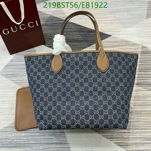 Gucci Denim & Leather Tote Bag - Classic GG Supreme Pattern