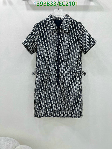 Dior Monogram Print Short Sleeve Zip-Up Dress