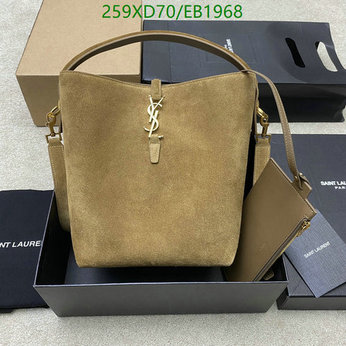 Yves Saint Laurent Suede Calfskin Bucket Bag with Gold Hardware