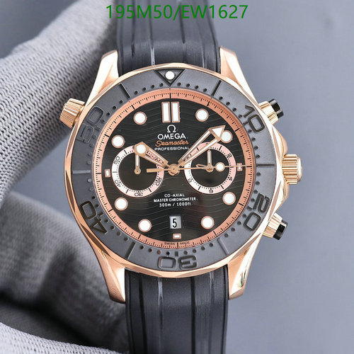 Omega Seamaster Professional Chronograph Men's Watch
