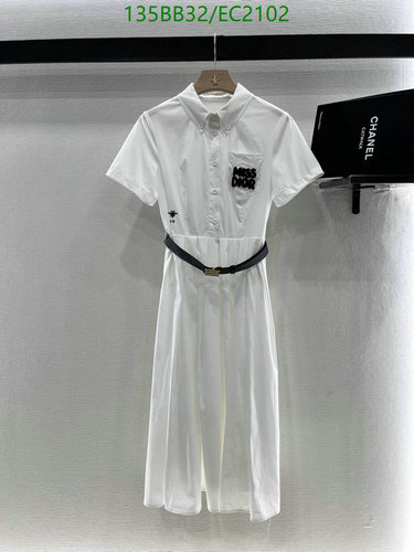 Dior Miss Dior Cotton Shirt Dress with Belt