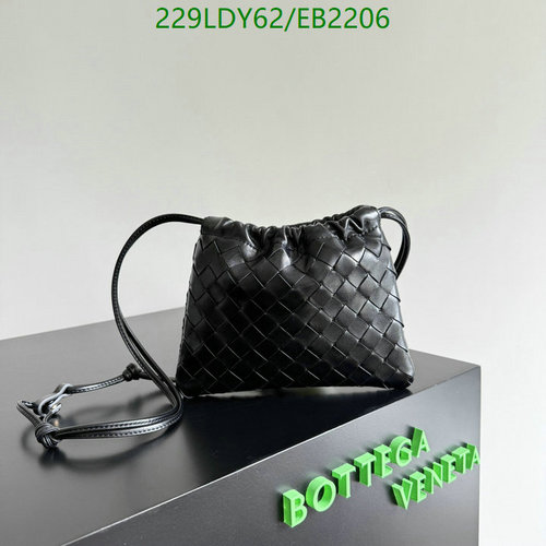 Bottega Veneta Black Woven Leather Drawstring Pouch Bag 21x16.6cm