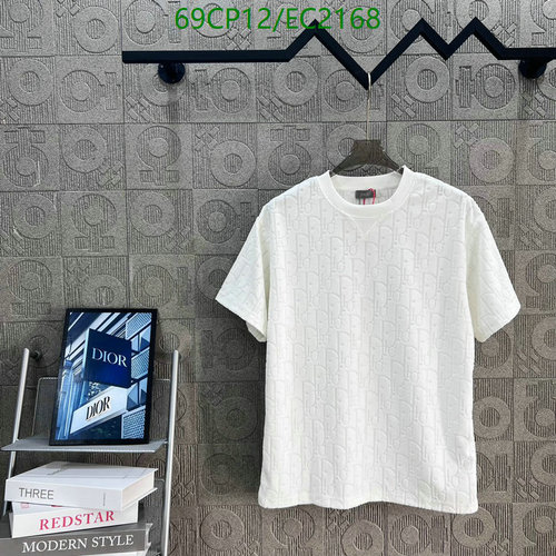 Dior Men's White Terry Cloth All-Over Logo T-Shirt