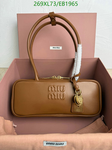 Miu Miu Women's Brown Leather Shoulder Bag with Lock Detail