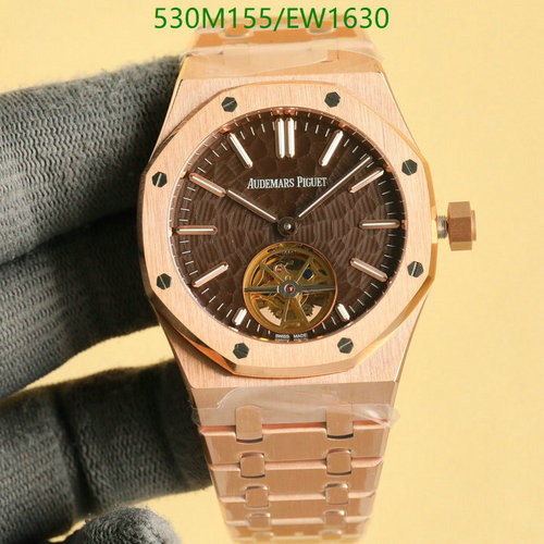 Audemars Piguet Royal Oak Tourbillon Rose Gold Watch