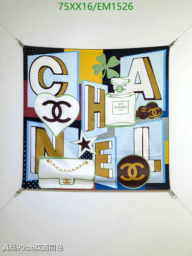Chanel Silk Scarf 90x90cm - Elegant Designer Accessory