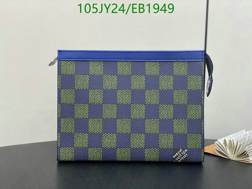 Louis Vuitton Damier Cobalt Blue & Green Checkerboard Clutch Bag
