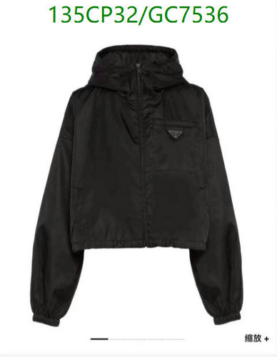 Prada Women's Cropped Hooded Windbreaker Jacket - Stylish & Lightweight Outerwear