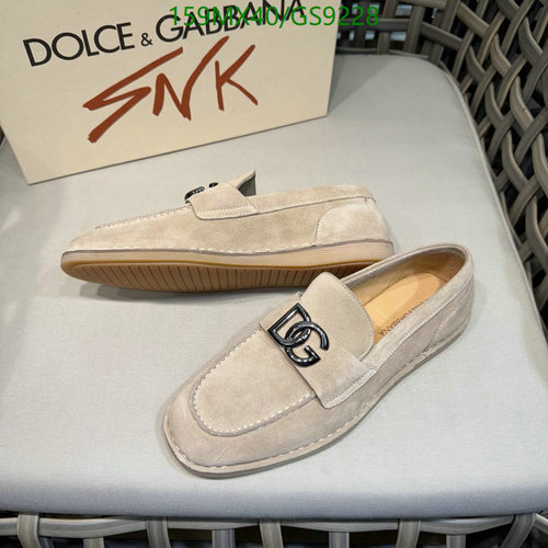Dolce & Gabbana Men's Beige Suede Loafers with DG Logo - EU38-46