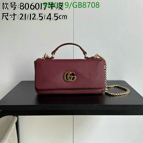 Gucci Dionysus Super Mini Bag - Genuine Leather Crossbody with Chain Strap