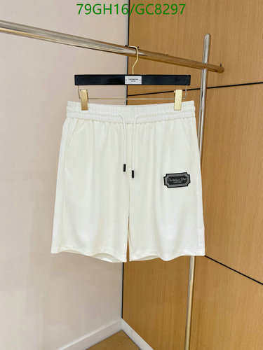 Dior Cotton Shorts - Comfortable & Stylish Summer Essential (M-3XL)