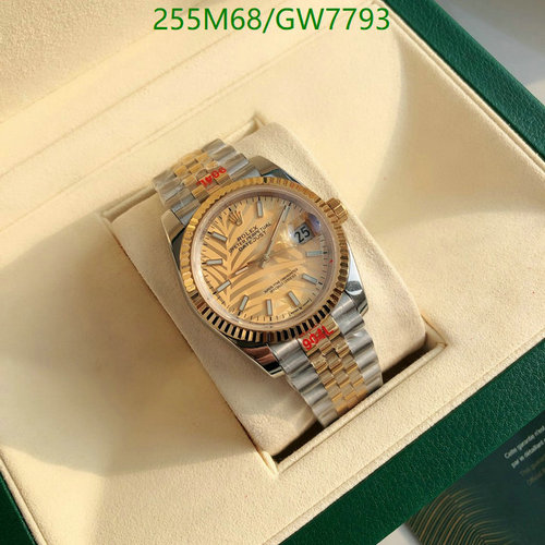 Rolex Perpetual Datejust 36mm Two-Tone Watch with Palm Motif Dial