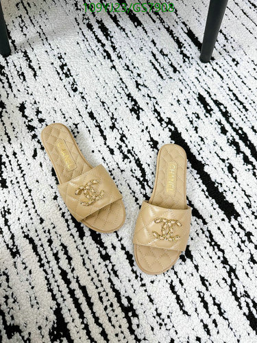 Chanel Women's Quilted Leather Slides with Interlocking C Logo