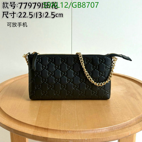 Gucci Embossed Interlocking G Mini Bag - Black PVC & Genuine Leather