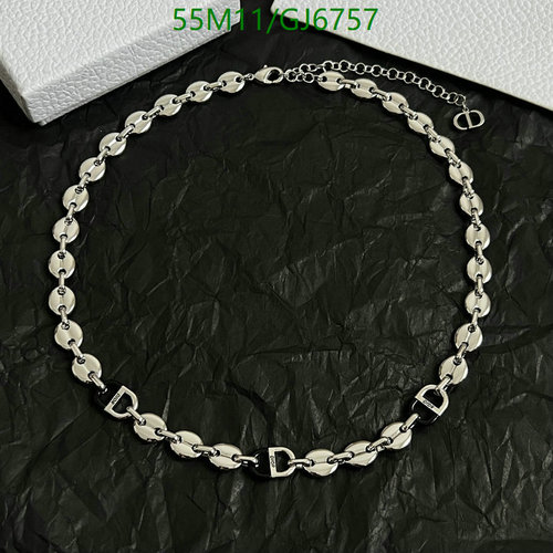 Dior CD Logo Link Necklace Silver Tone Metal with Black Accents