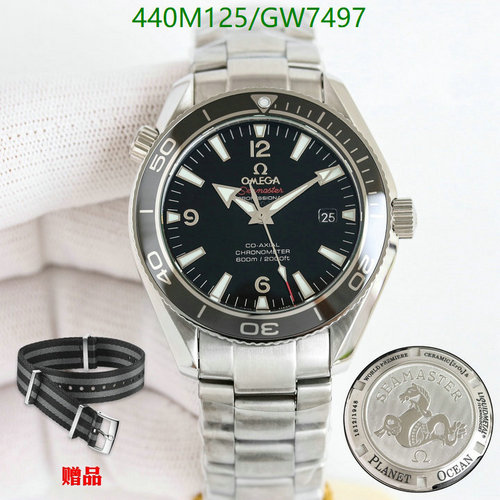 Omega Seamaster Planet Ocean Co-Axial Chronometer Automatic Watch 40mm