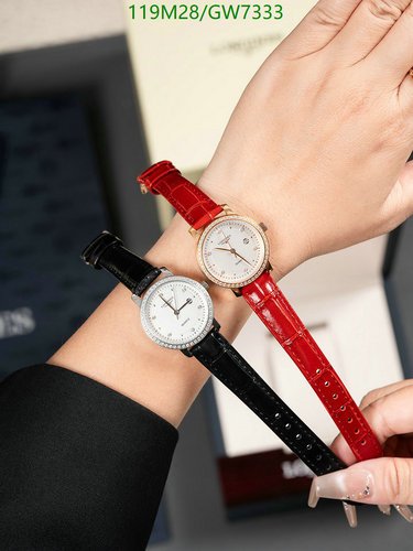Longines Elegant Ladies Quartz Watch with Dazzling Bezel - Red & Black Leather Straps