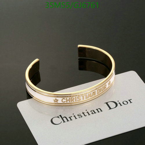Dior Christian Dior Star Bangle Bracelet Gold Tone White Enamel
