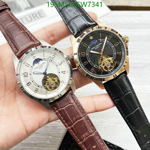 Patek Philippe Automatic Mechanical Watch - Stainless Steel & Mineral Glass