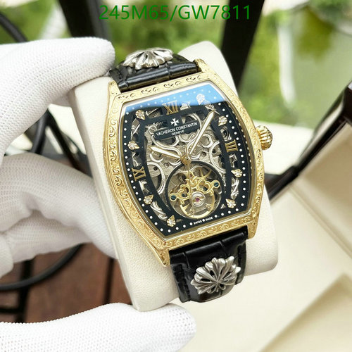 Vacheron Constantin Automatic Mechanical Watch - Gold Tone Skeleton Dial