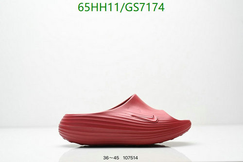 Nike Women's Comfort Slip-On Slides - Lightweight & Stylish Red Sandals