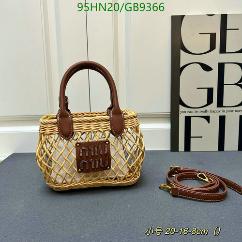 Miu Miu Wicker & Leather Mini Tote Bag - Stylish Handbag for Women